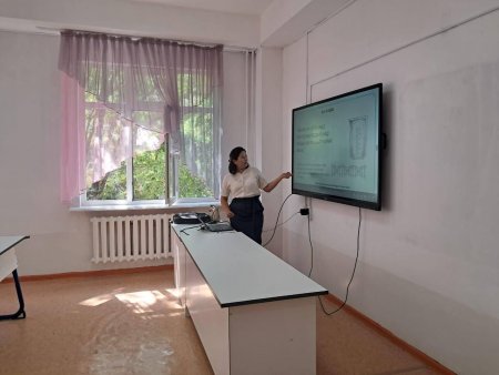 "Digital Kazakhstan: жаңа замандағы білім беру"  атты педагогтердің қалалық тамыз кеңесіндегі секциялық отырысы