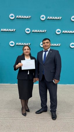 "AMANAT" партиясы