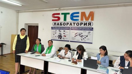 "Жасанды интеллект  STEM білім беру технологиясы" атты семинар