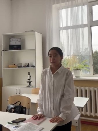 №58 жалпы орта білім беретін мектебі