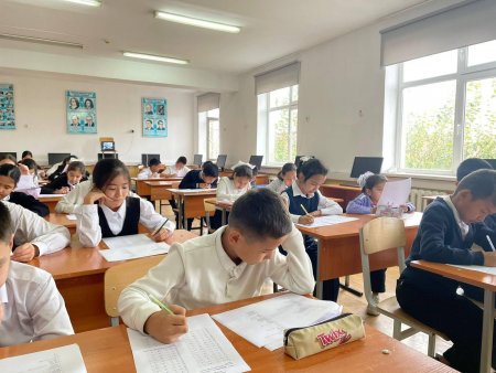 5-6 сынып оқушыларына арналған республикалық олимпиаданың мектепішілік кезеңі