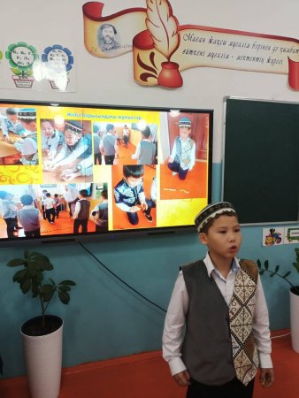 2-4 сыныптар арасында "Дарын" орталығының ұйымдастырумен "Зерде" республикалық зерттеу жобалар конкурсының мектепішілік кезеңі