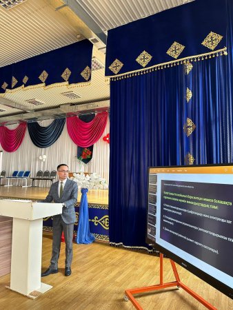 «Мамандықты қалай таңдауға болады?» және «Қазақстандағы университеттер мен 2024-2025 оқу жылына арналған білім беру гранттардың ұпай көрсеткіштерімен танысу».