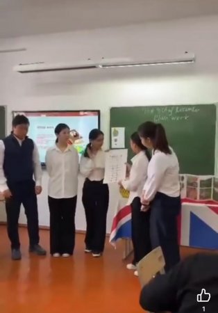 N58 жалпы орта білім беретін мектебінде Ағылшын тілі апталығы