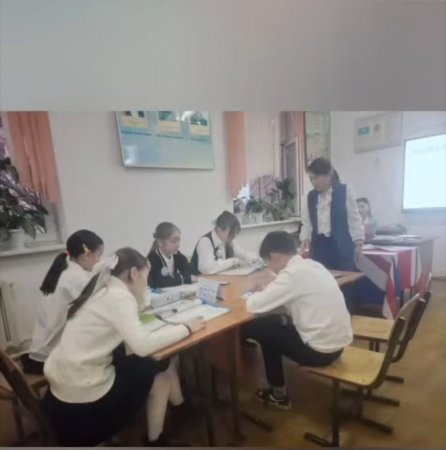 Ағылшын тілі апталығы