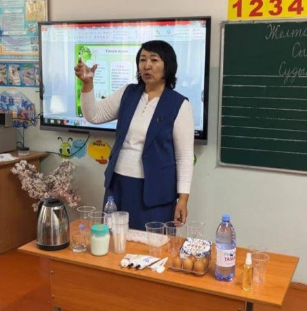 №58 жалпы орта білім беретін мектептің бастауыш бірлестігінде 08-12 желтоқсан аралығында 2-сыныптар апталығы жалғасуда.