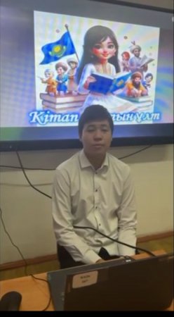 «Кітап оқитын ұлт» жобасы аясында 4 желтоқсан күні 10- сынып оқушыларының қатысуымен «Мен оқыған бір кітап» атты  іс-шарамыз өтті.