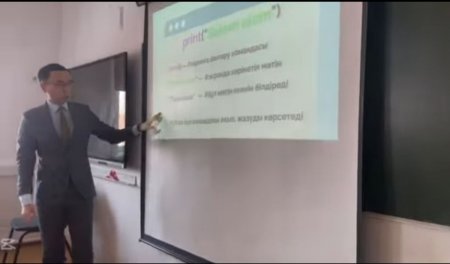 №58 жалпы орта білім беретін мектепте «Цифрлық әлемге сенімді қадам» онкүндігі аясында 6-сынып оқушыларына арналған сыныптан тыс іс-шара өтті.