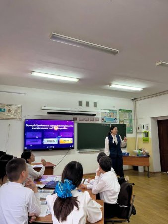 №58 жалпы орта білім беретін мектебінде 10.02.2026ж физика пәнінің мұғалімі Муратова Алия «Атмосфералық қысым.Атмосфералық қысымды өлшеу» тақырыбында 7Б-сыныбында ашық сабақ өтті.