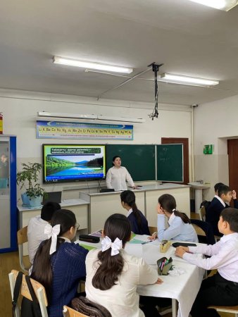 №58 жалпы орта білім беретін мектепте 10-20 ақпан аралығында «Биохимия әлемі: тіршілік пен заттар сырын ашу» тақырыбында химия – биология пәндері бойынша онкүндік өткізілуде.