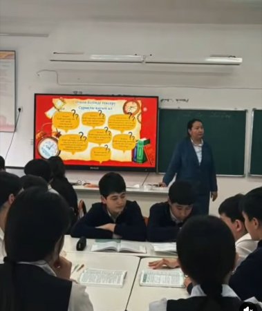 №58 жалпы орта білім беретін мектебінің тарих пәнінің мұғалімі Утегенова Маржан 26.02.2026 ж   8"В" сыныбында Қазақстан тарихы пәнінен ашық сабақ өтті.