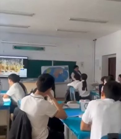 №58 жалпы орта білім беретін мектебінің география   пәнінің  мұғалімі Касимова Сауле 25.02.2026ж   8 «ә» сыныбында  география  пәнінен   ашық  сабақ  өтті.